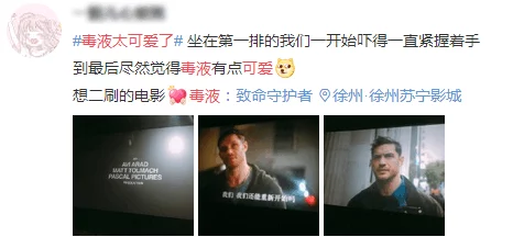 自拍激情视频：社交媒体上流行的自我表达方式引发热议，网友们纷纷分享个人创作与隐私保护的看法