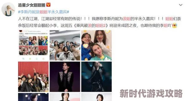 自拍激情视频：社交媒体上流行的自我表达方式引发热议，网友们纷纷分享个人创作与隐私保护的看法