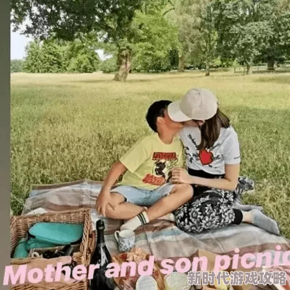 美女的下部隐私视频亲吻引发热议,网友纷纷讨论其背后的故事与影响,社交媒体上相关话题持续升温 美女的下部隐私视频亲吻引发热议,网友纷纷讨论其背后的故事与影响,社交媒体上相关话题持续升温