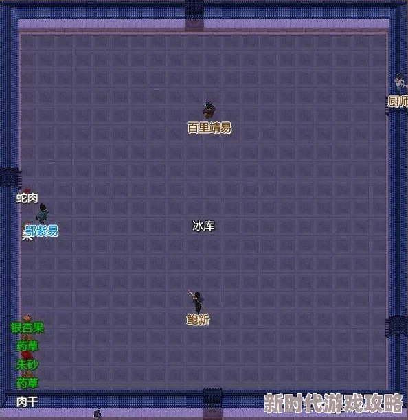 《我的世界》新手入门全攻略：从零开始的玩法指南与技巧解析