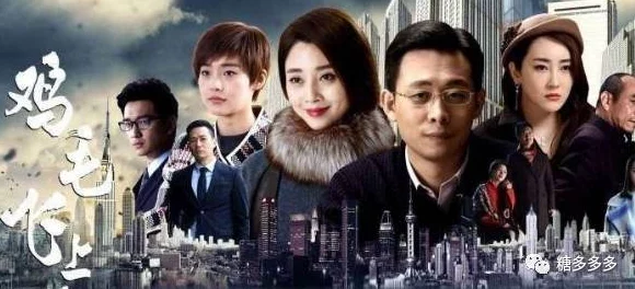 *1313网在线观看:最新热门影视剧集上线,观众热议剧情发展与演员表现引发关注 *1313网在线观看:最新热门影视剧集上线,观众热议剧情发展与演员表现引发关注