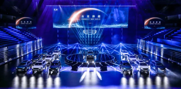 一区二区高清在线：最新科技产品发布会引发热议，众多明星齐聚现场，共同见证创新时刻！