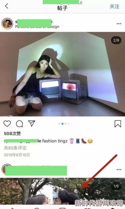 妩媚污导航曝光:一夜之间引发全国网友热议,原来背后隐藏着惊人的真相与惊悚事件! 妩媚污导航曝光:一夜之间引发全国网友热议,原来背后隐藏着惊人的真相与惊悚事件!