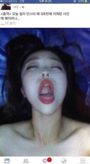 妩媚污导航曝光:一夜之间引发全国网友热议,原来背后隐藏着惊人的真相与惊悚事件! 妩媚污导航曝光:一夜之间引发全国网友热议,原来背后隐藏着惊人的真相与惊悚事件!