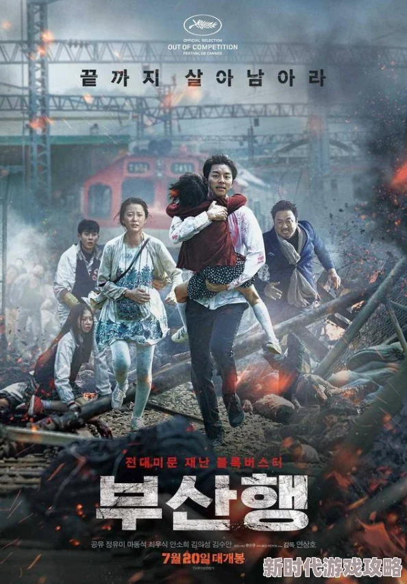 秋霞日韩一区二区三区在线观看:最新热门影视剧推荐,带你领略日韩文化的魅力与精彩剧情! 秋霞日韩一区二区三区在线观看:最新热门影视剧推荐,带你领略日韩文化的魅力与精彩剧情!