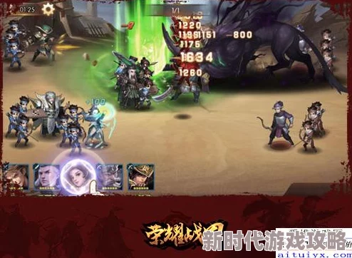 战国乱世烽火连天，名将辈出英勇起势，群雄逐鹿最终归一统