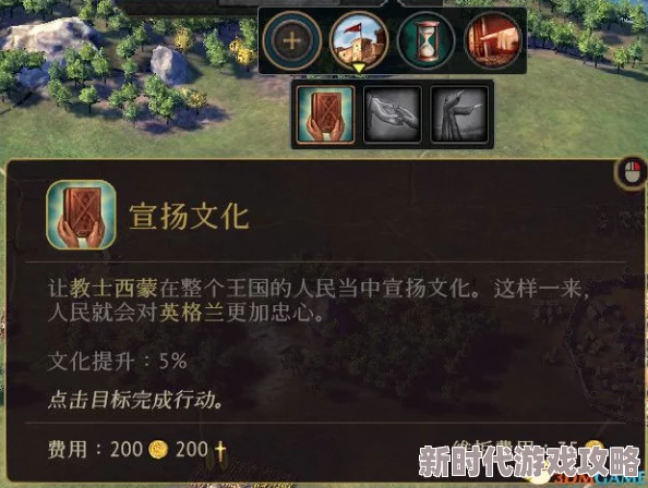 小小仙王探索幽冥诡境全攻略：详细解析幽冥诡境玩法与技巧指南