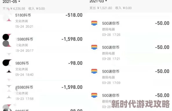 双人成行游戏价格全面解析：了解双人成行到底多少钱购买更划算