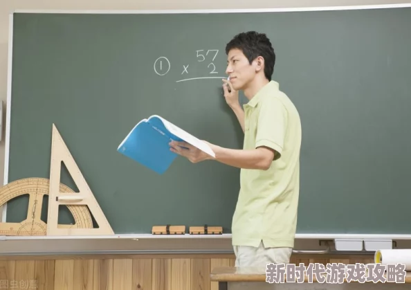 老师你好大好白好紧好硬，学生们纷纷表示对老师的严格要求和高标准感到钦佩与敬仰，引发热议！
