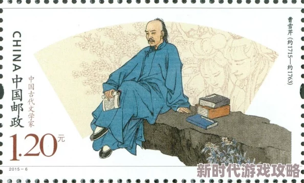 王爷不要了奴婢夹不住h，热议古装剧中角色设定与情感纠葛，引发网友对传统观念的反思与讨论