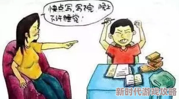 乖女从小h尿，父母无奈求助专家，如何帮助孩子克服这一尴尬问题？