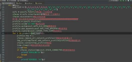 ZOOMSERVO兽MT77py最新消息:关于其技术进展、应用领域及市场前景的全面分析与探讨 ZOOMSERVO兽MT77py最新消息:关于其技术进展、应用领域及市场前景的全面分析与探讨
