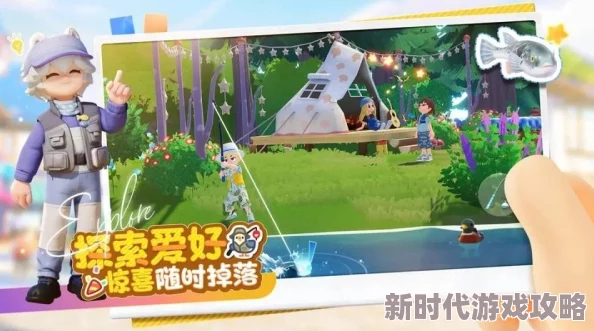 心动小镇手游攻略:赤翅甲刷新位置全解析与寻找技巧指南 心动小镇手游攻略:赤翅甲刷新位置全解析与寻找技巧指南