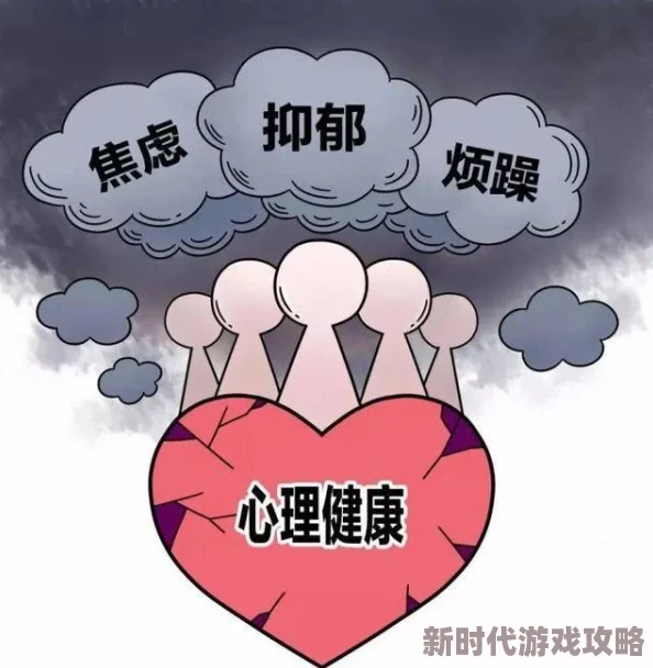日日摸夜夜添夜夜添久久:近期网络热议的生活方式与心理健康之间的关系引发广泛关注,专家呼吁重视个人情感需求 日日摸夜夜添夜夜添久久:近期网络热议的生活方式与心理健康之间的关系引发广泛关注,专家呼吁重视个人情感需求