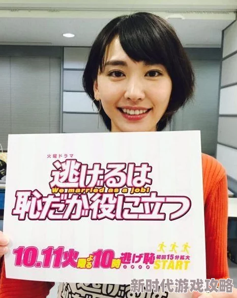 五十路熟妇:她们如何在生活的不同阶段找到自我,重拾青春与魅力的故事分享 五十路熟妇:她们如何在生活的不同阶段找到自我,重拾青春与魅力的故事分享