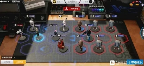 《高能手办团》愤怒绯色心噩梦难度全面通关攻略及技巧详解 《高能手办团》愤怒绯色心噩梦难度全面通关攻略及技巧详解