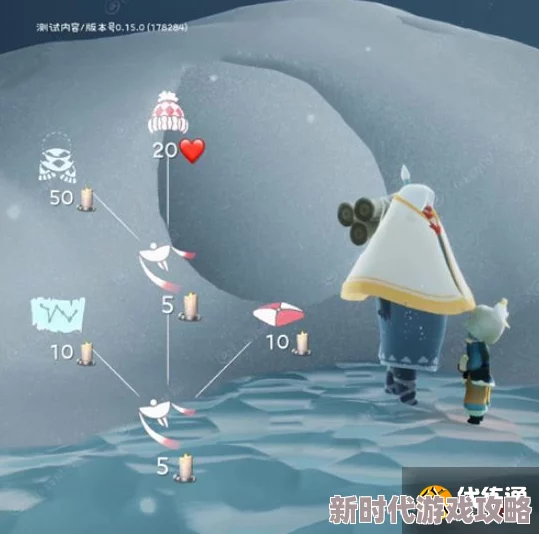 《光遇》游戏11月26日复刻先祖具体位置全面介绍及寻找攻略 《光遇》游戏11月26日复刻先祖具体位置全面介绍及寻找攻略