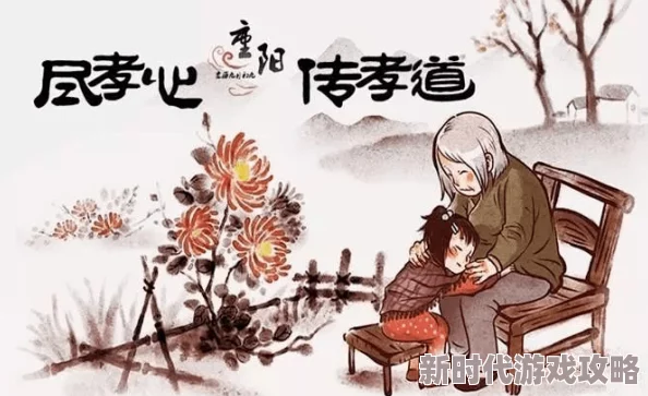 国色天香综合征:新研究揭示其对心理健康的深远影响与应对策略,助力患者重拾生活信心 国色天香综合征:新研究揭示其对心理健康的深远影响与应对策略,助力患者重拾生活信心