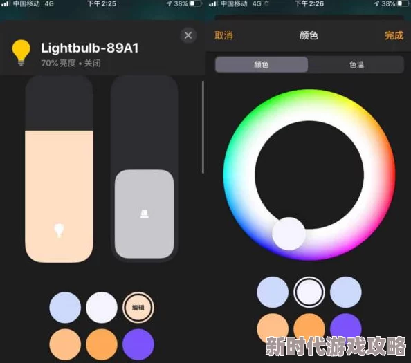 成品人和精品人哪种颜色?探讨个体价值与社会认同的多元视角,揭示不同选择背后的深层意义 成品人和精品人哪种颜色?探讨个体价值与社会认同的多元视角,揭示不同选择背后的深层意义