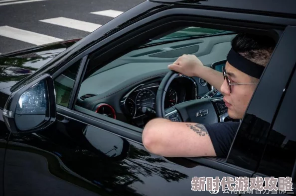 男男整篇都是车的肉，激情碰撞与速度的狂欢，带你领略不一样的驾驶体验与情感交织！
