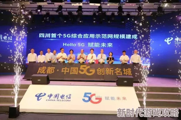 我爱搞52G：探索5G技术的无限可能，助力智能生活新篇章，开启未来科技之旅！