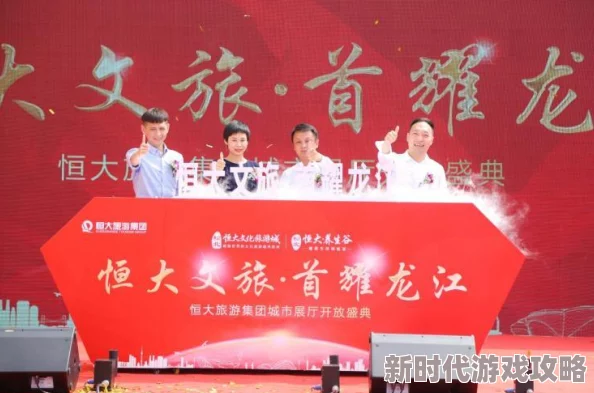 进击的国宝新纪元：疯狂原始人手游劲爆推出，朋克熊猫成为新宠强势出击！