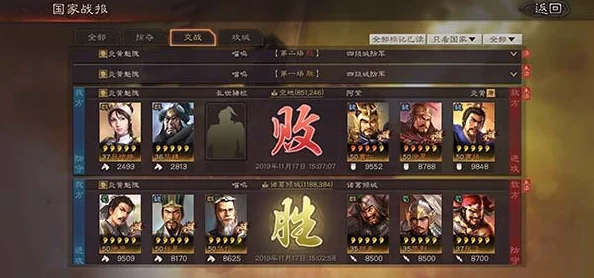 七人传奇光与暗之交战：全面攻略！如何高效获取钻石的实用方法