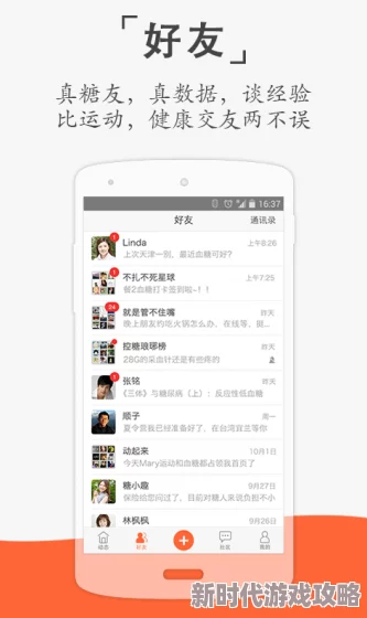 云樱拿枪奖励网站曝光，数千用户因参与活动被封号！事件引发广泛关注和热议！