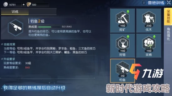 黎明觉醒金色沙漠封禁区域成就解锁全攻略：详细步骤教你如何达成封禁挑战