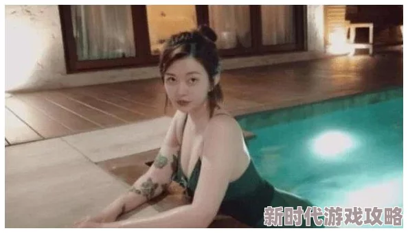 村妇的风流--我好大：在乡村生活中，她如何打破传统束缚，展现出独特的个性与魅力，引发了人们的热议与关注