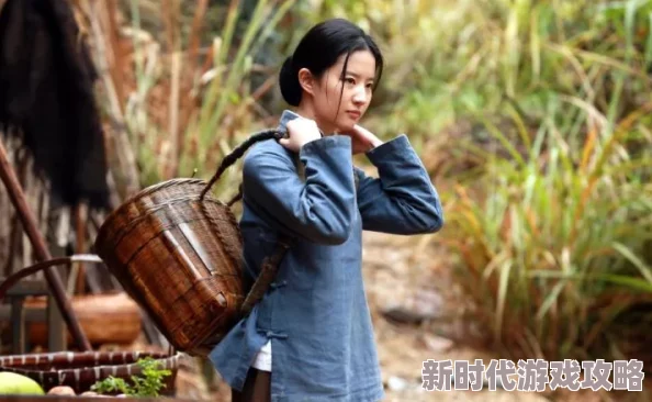 村妇的风流--我好大：在乡村生活中，她如何打破传统束缚，展现出独特的个性与魅力，引发了人们的热议与关注