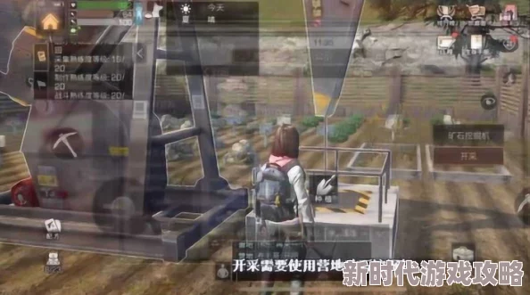 明日之后游戏指南：硝石采集地点详解及高效获取方法介绍