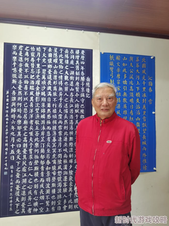 欧洲一级-黄-色-片：新动态揭示其在国际市场上的影响力与观众反响，分析背后的文化现象与趋势变化