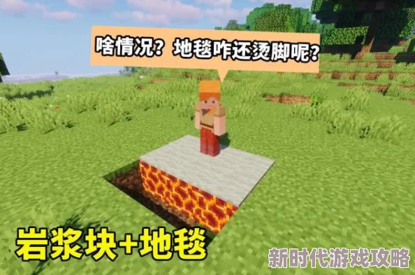 《我的世界》堆肥桶详细制作教程：全面掌握堆肥桶制作方法攻略