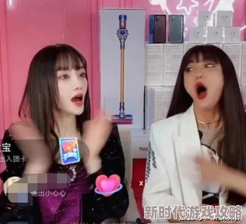 韩国19禁主播夏娃视频在线引发热议，网友纷纷讨论其直播内容与影响力，关注度持续攀升