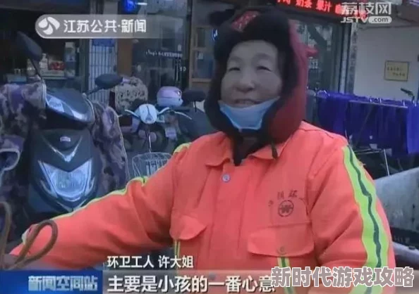 风流肥女大BBBBBB：她的生活方式引发热议，网友们纷纷发表看法，究竟是魅力四射还是另有隐情？
