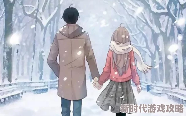 男人将坤坤赛季女人定眼二次元，展现多元文化交融与年轻人追求个性的独特视角