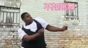 黑人又大又硬又粗再深一点，带你领略不同文化中的独特魅力与激情碰撞的全新体验
