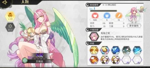 造物2噩梦幻境新手入门指南：全面解析副本玩法与攻略技巧