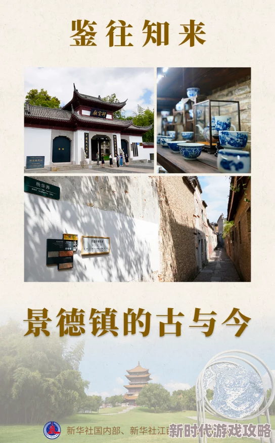 欧洲另类一二三四区：新兴文化潮流与艺术表现形式的交融，带来独特的社会现象与思潮碰撞