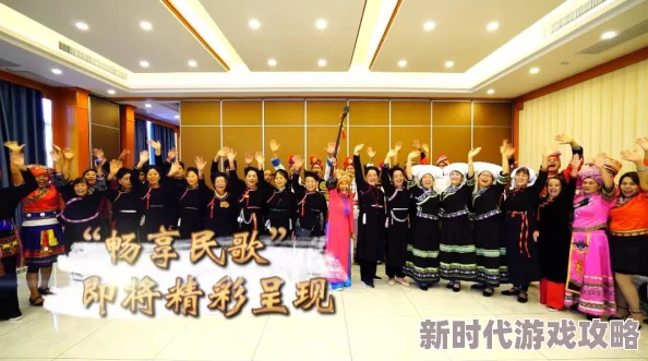 男啪女视频免费观看网站：最新动态与用户体验分享，畅享精彩内容与互动乐趣！