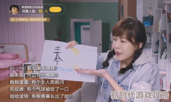 强行破女友处全过程记录：从初次约会到情感纠葛的真实经历与反思，揭示了爱情中的复杂心理和道德困境