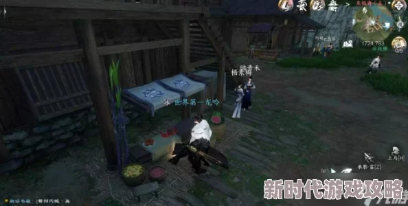 逆水寒手游奇遇任务凶路通百处触发条件及详细攻略指南