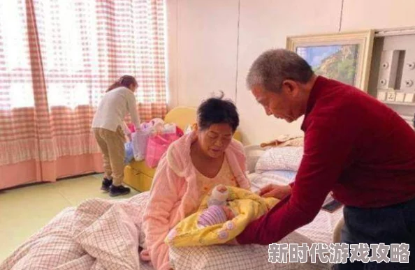 五十路六十路熟妇中出：探讨成熟女性在情感与性关系中的心理变化与社会认知