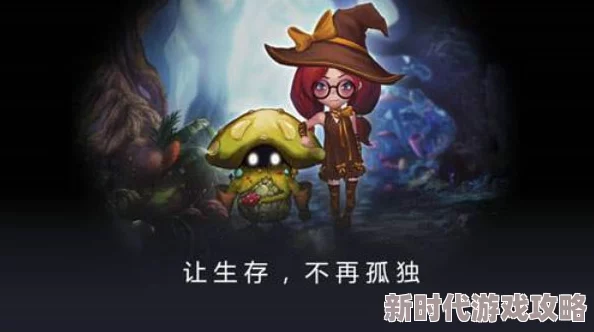 灵魂岛阿玛奎普斯BOSS全面攻略：高效打法与技巧深度介绍