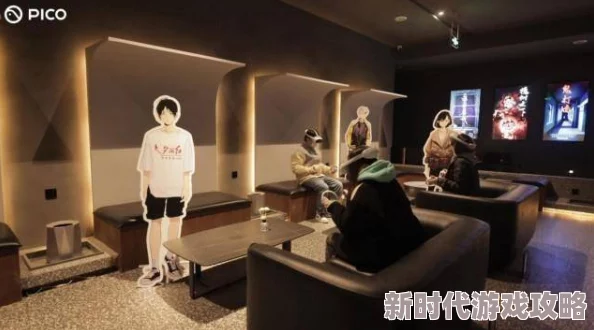 色涩屋：全新互动体验区上线，带你领略前所未有的视觉与感官盛宴！