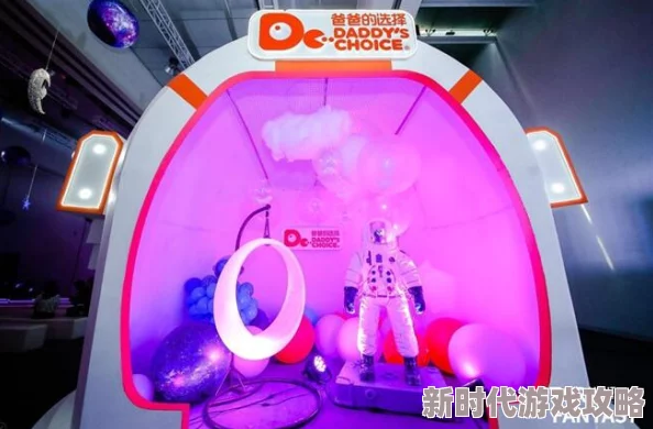 色涩屋：全新互动体验区上线，带你领略前所未有的视觉与感官盛宴！