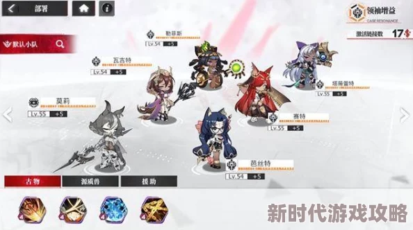 蠢沫沫 地铁任务SSR：全新角色技能曝光，玩家期待值飙升，游戏体验再升级！