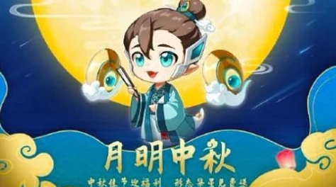 《失落的龙约》星龙祭王子殿下评测：护符效果、属性及角色表现全解析