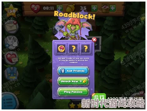 《天朝版口袋妖怪》新游震撼上线，猎捕妖怪大战火爆开启，挑战宝可梦联盟争霸赛